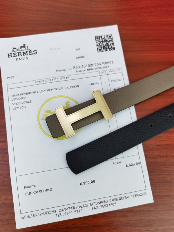 エルメス激安ベルト細部ディテール